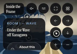 Sala Wave a 320×225: la cabecera arriba, la tarjeta a la izquierda sin nada encima y los botones de vista en dos columnas a la derecha.